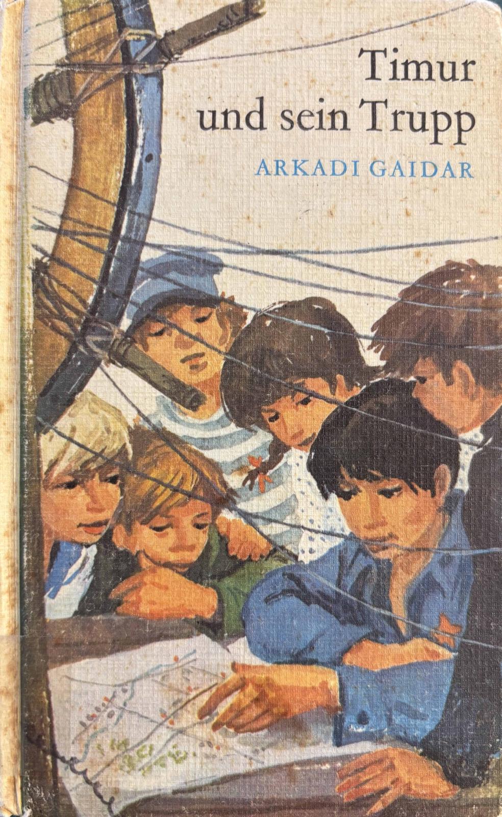Timur abb5 klein.jpg
